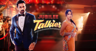 Jubilee Talkies